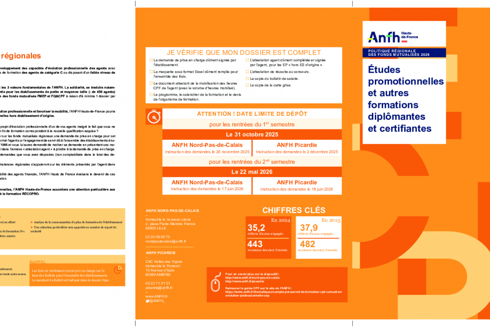 GESTION DES FONDS // FMEP/FQ&CPF : Ouverture de la 1ère fenêtre de dépôt des demandes de financement 2026