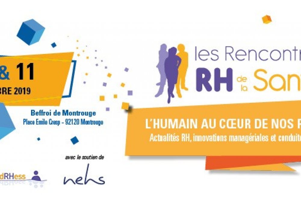 8ème édition des rencontres RH de la santé "L'humain au coeur de nos parcours"