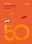 Livre des 50 ans de l'ANFH