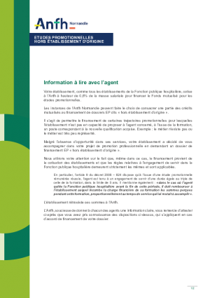 La fiche EP « hors établissement d’origine » à destination de l’agent concerné