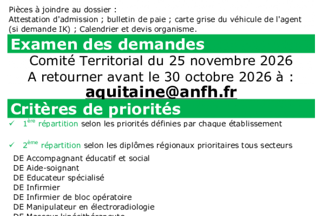APPEL A DOSSIERS ETUDES PROMOTIONNELLES ET PRIORITES DU CPF : 1ER SEMESTRE 2027